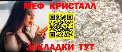 индика Моздок
