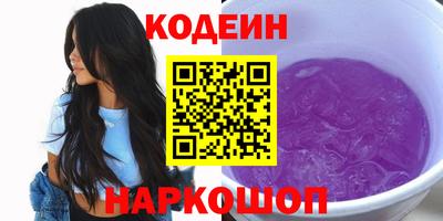 индика Моздок