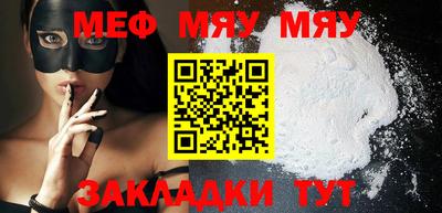 индика Моздок