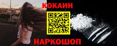 apvp Можайск