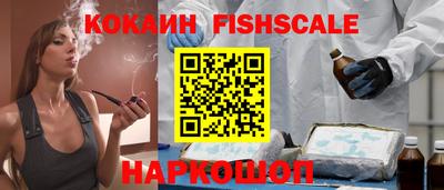 apvp Можайск