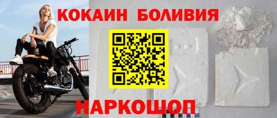 трава Можга