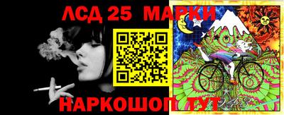 apvp Можайск