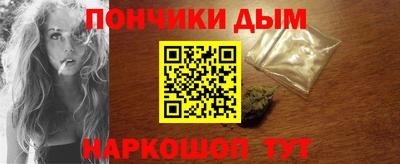 apvp Можайск