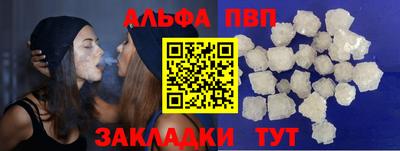 индика Моздок
