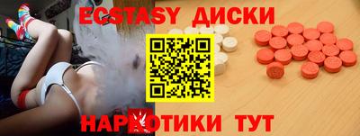 трава Можга