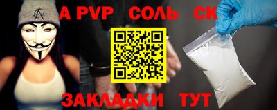 индика Моздок