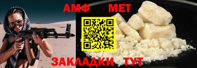 индика Моздок