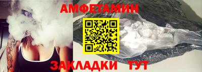 apvp Можайск