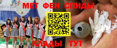трава Можга