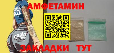 apvp Можайск