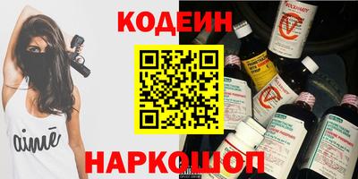 apvp Можайск