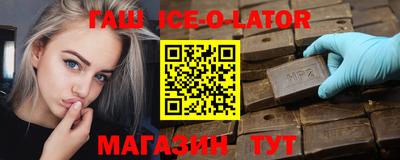 apvp Можайск