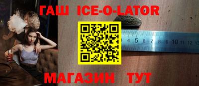 трава Можга