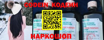 apvp Можайск
