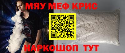 apvp Можайск